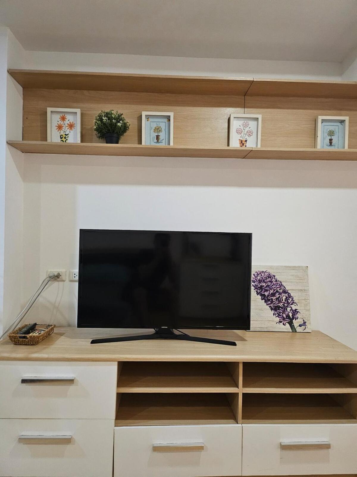 Kuma House Asoke Trendy